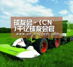 关于球友会平台为您提供全网最全的体育赛事直播与专业的在线投注服务。高赔率、安全快捷，立即注册体验！