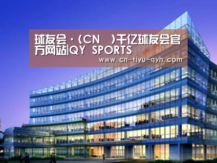 案例展示五(图1) 案例展示五(图1)