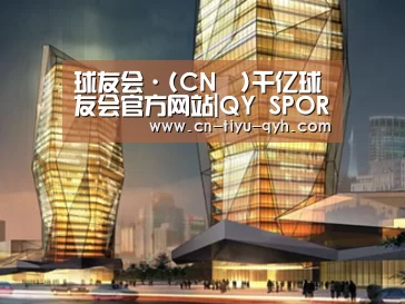 案例展示三(图1) 案例展示三(图1)