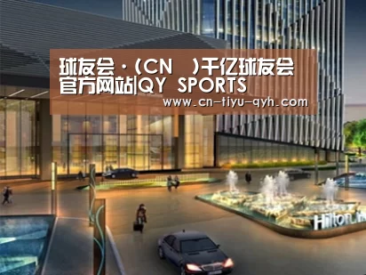 案例展示二(图1) 案例展示二(图1)