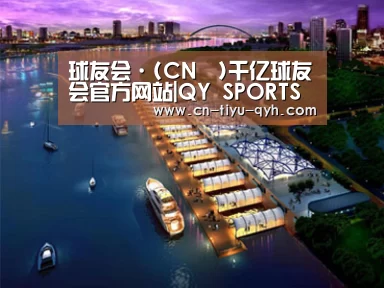 案例展示八(图1) 案例展示八(图1)
