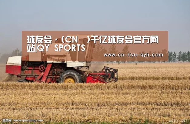 产品名称七(图1)