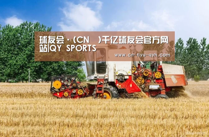 产品名称四