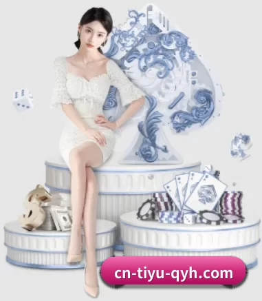 快速发展