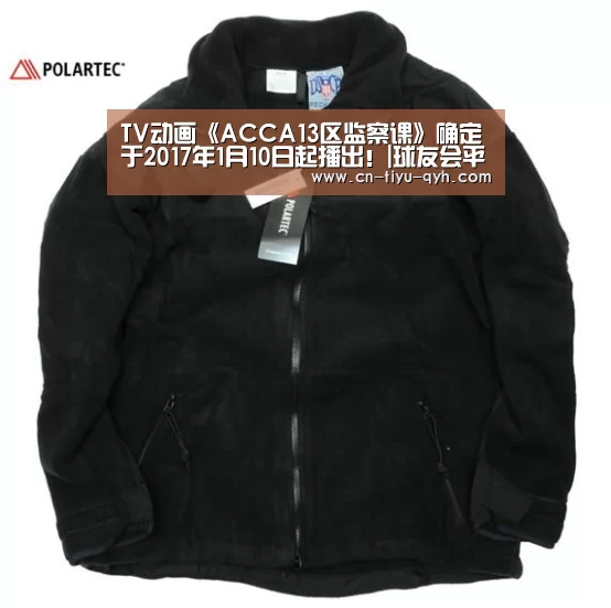 球友会平台为您提供全网最全的体育赛事直播与专业的在线投注服务。高赔率、安全快捷，立即注册体验！