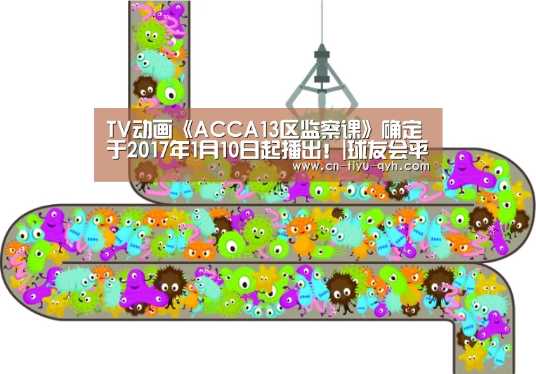 球友会平台为您提供全网最全的体育赛事直播与专业的在线投注服务。高赔率、安全快捷，立即注册体验！