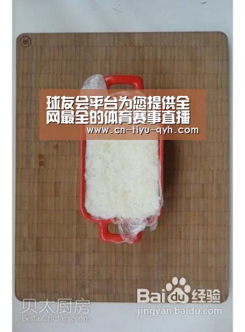 球友会平台为您提供全网最全的体育赛事直播与专业的在线投注服务。高赔率、安全快捷,立即注册体验!:《全境封锁》即将进行DLC“背水一战”的直播(图2) 球友会平台为您提供全网最全的体育赛事直播与专业的在线投注服务。高赔率、安全快捷,立即注册体验!