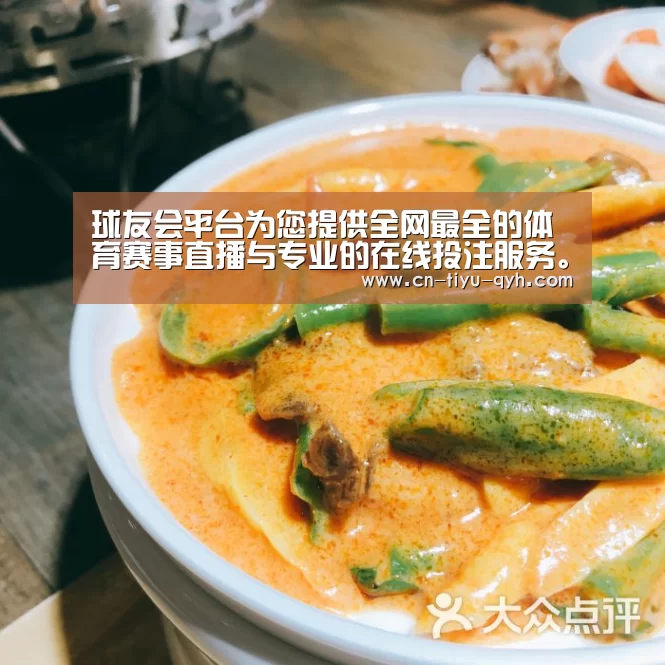 球友会平台为您提供全网最全的体育赛事直播与专业的在线投注服务。高赔率、安全快捷,立即注册体验!:《全境封锁》即将进行DLC“背水一战”的直播(图3) 球友会平台为您提供全网最全的体育赛事直播与专业的在线投注服务。高赔率、安全快捷,立即注册体验!